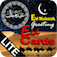Eid Greeting Cards Lite